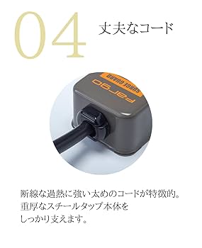 専用　極上　象置物　303g（台込の重さ）　タサコサ 東さ7-0322☆2F 製品詳細 | 検索結果一覧 | 製品検索 | 製品情報 | 三甲株式会社